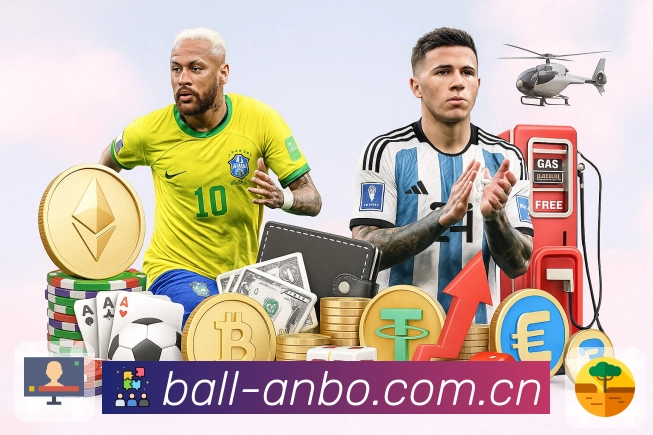 安博体育 背景图